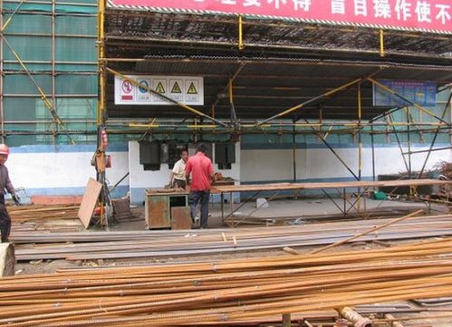 基本建設(shè)概念、內(nèi)容與工程勘察設(shè)計(jì)