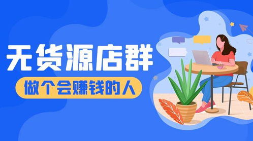 電商運營工具大比拼 小派、大黃蜂、拼多多與淘寶復制軟件深度解析