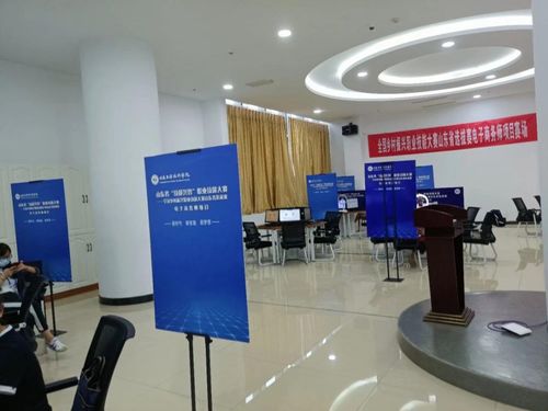 壽光職教中心全國鄉村振興技能大賽創佳績，電子商務項目首獲三等獎