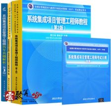 貴陽計算機系統(tǒng)集成 構建智慧城市的核心技術支撐