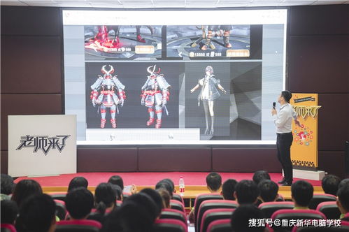 企業(yè)大咖跨界開講 解碼二次元經(jīng)濟(jì)，洞見互聯(lián)網(wǎng)文化新藍(lán)海